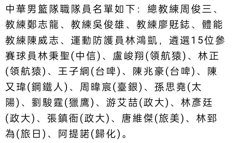 马卡：维尼修斯今天恢复个人训练 预计明年初西超杯才能回归马卡报的消息，此前受伤的维尼修斯今日已经恢复了个人训练。